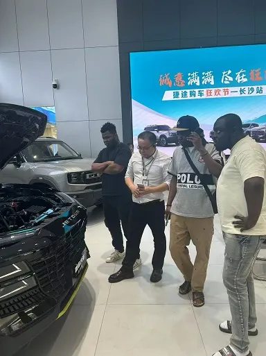 مكتب